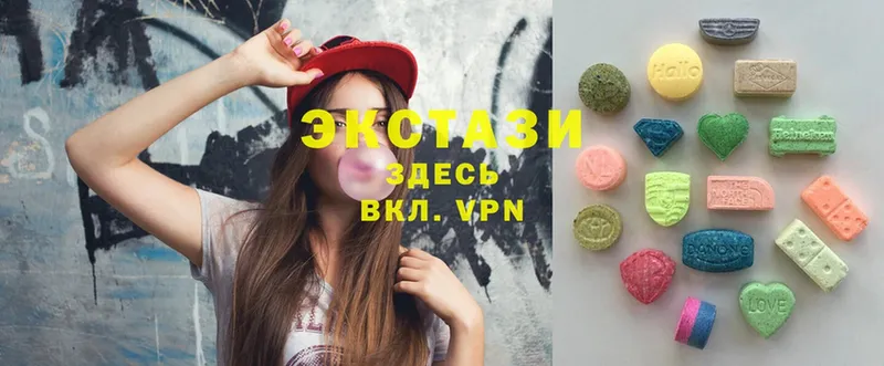 Ecstasy mix  MEGA маркетплейс  Павловский Посад 